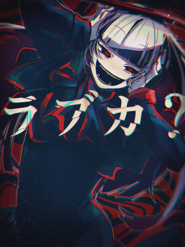 ♥