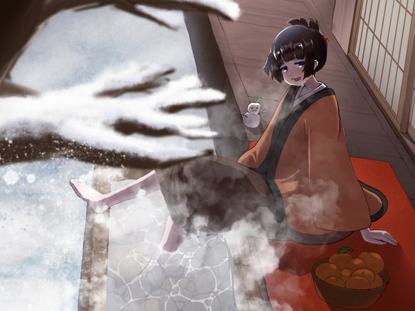 いねさん