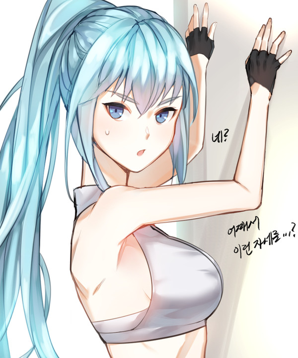 보라3