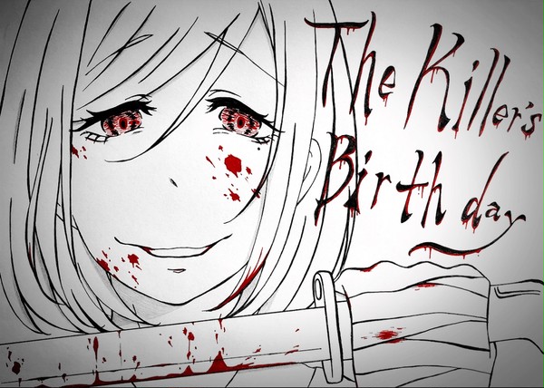 殺人鬼生誕祭2021