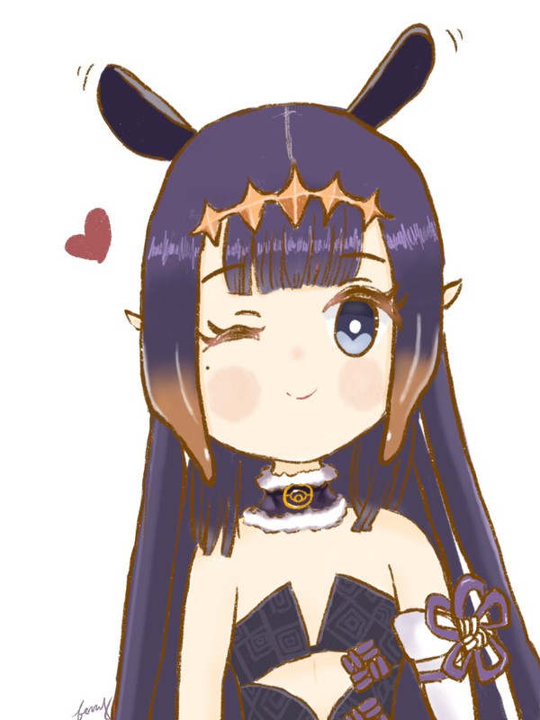 Ina