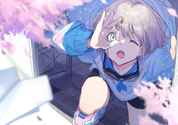 空青