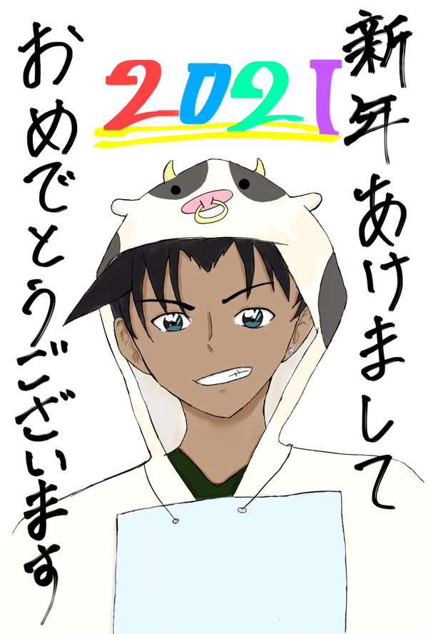 無題
