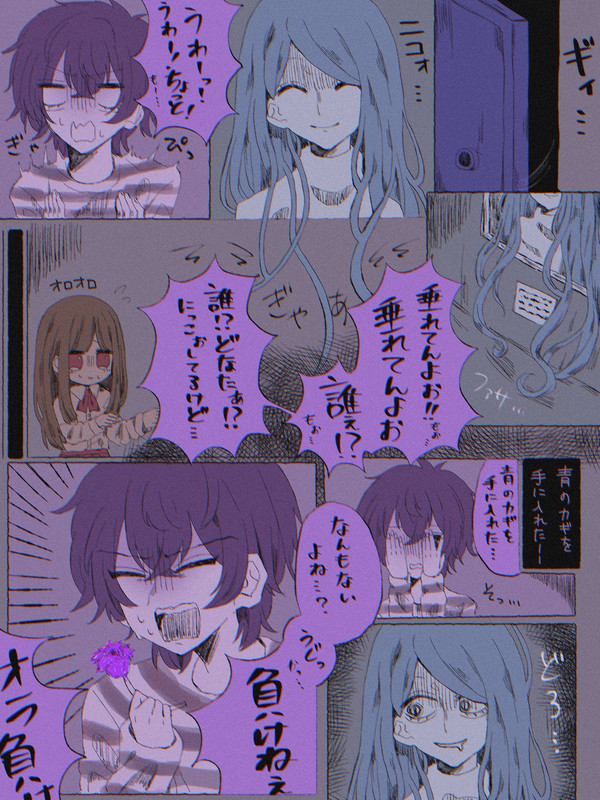 オIb