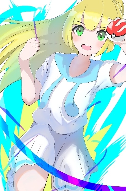 がんばリーリエ