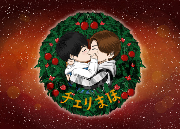 Cherry Magic - Christmas
