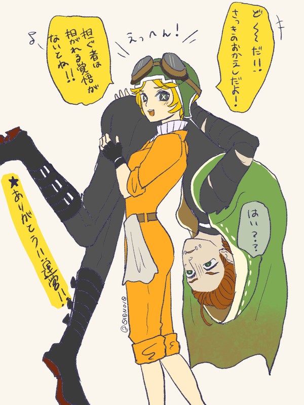悪夢追影ホントにありがとう🥳✨✨✨✨【トレナワトレ】