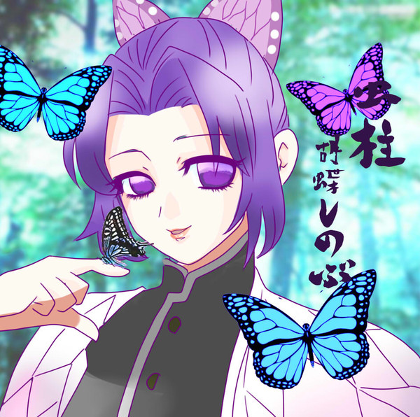 俺の嫁