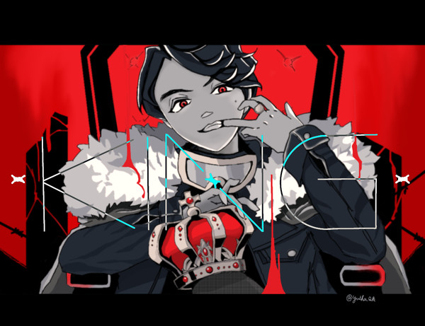 You are KING