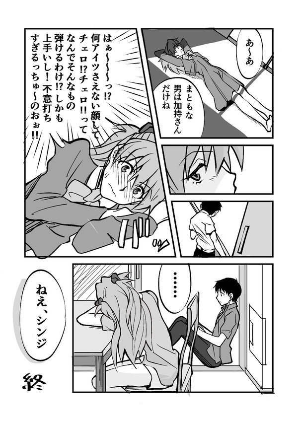 無題