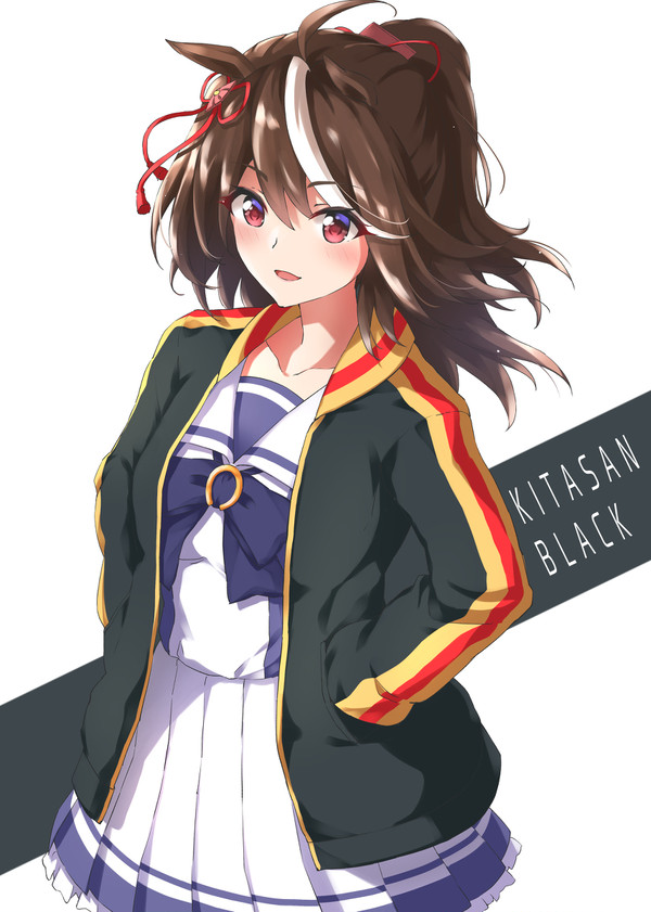 きたさん