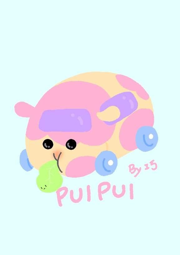 PUIPUI