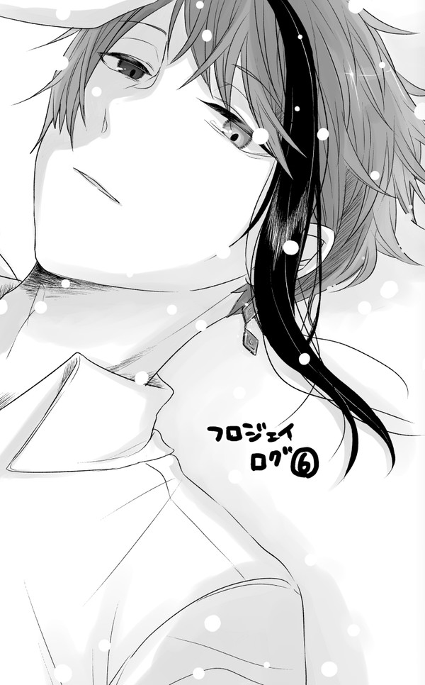 Twitterまとめ⑥