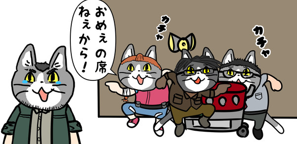 デトバ猫４