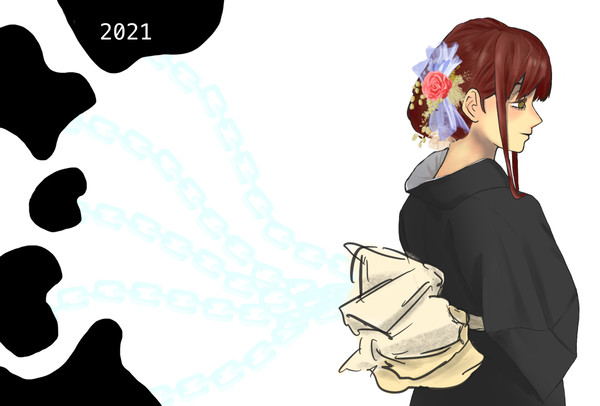 年賀状 2021