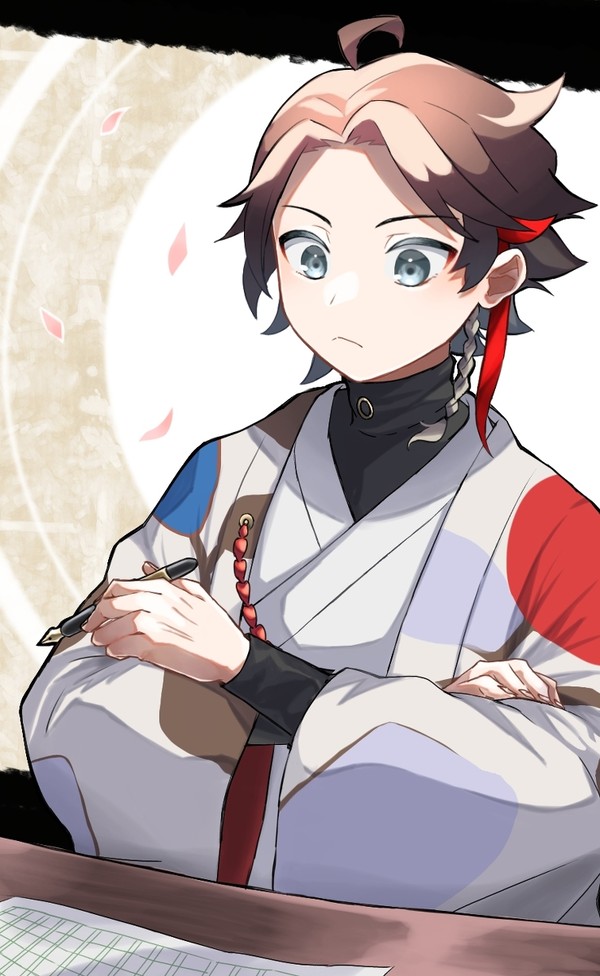 和服明那