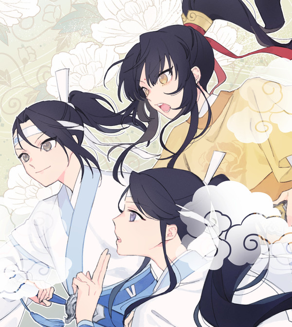 ☆