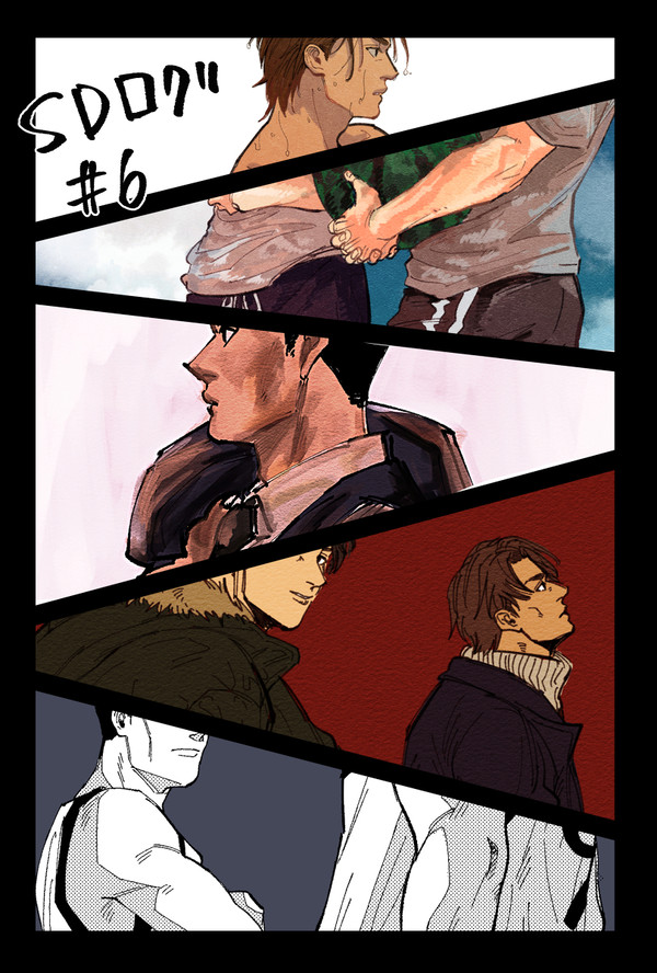 SDログ♯6