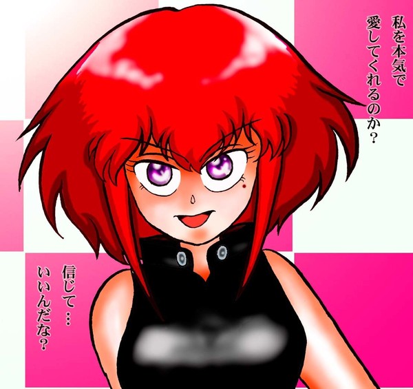木星の重力より重い言葉