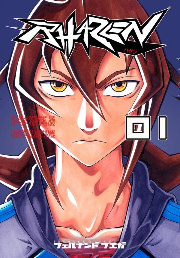 RHAZEN