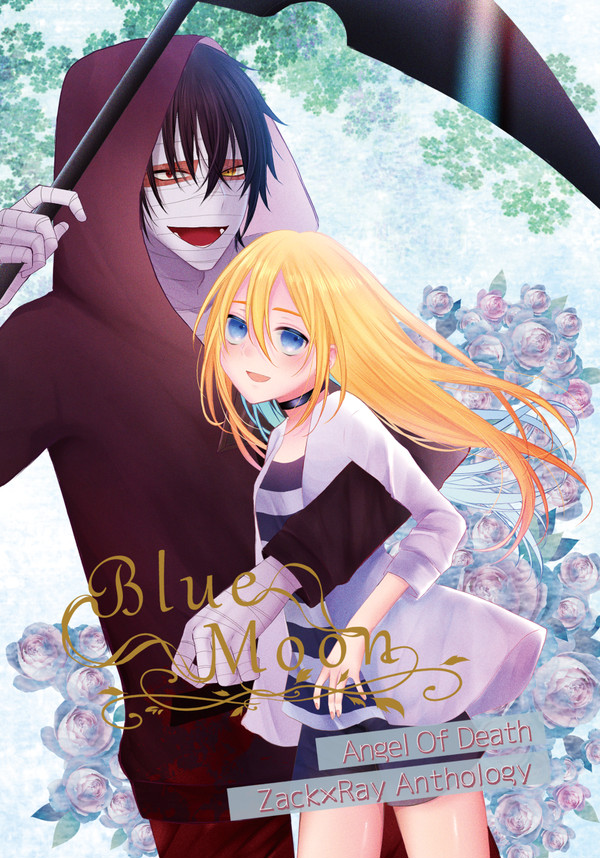 ザクレイアンソロジー【Blue Moon】サンプル