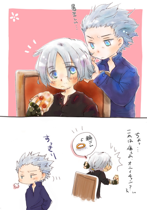外すとき痛いやつ