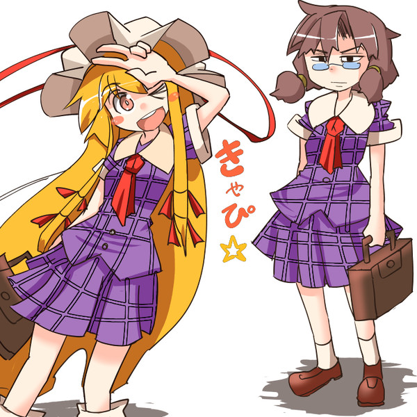 ついったまとめ