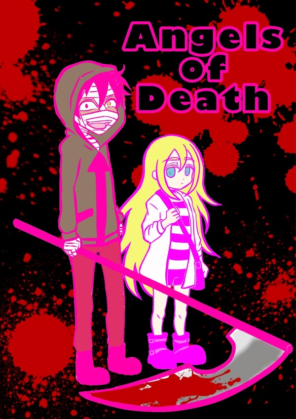 ザクレイ 011703