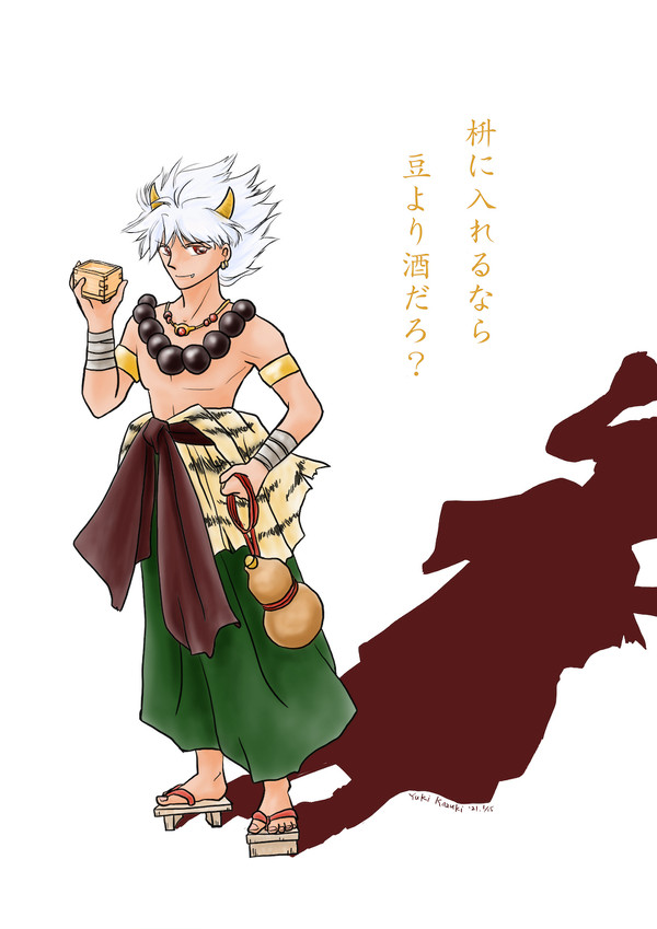 2021年初描き。