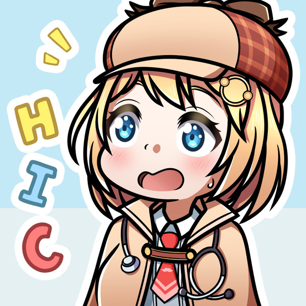 H I C