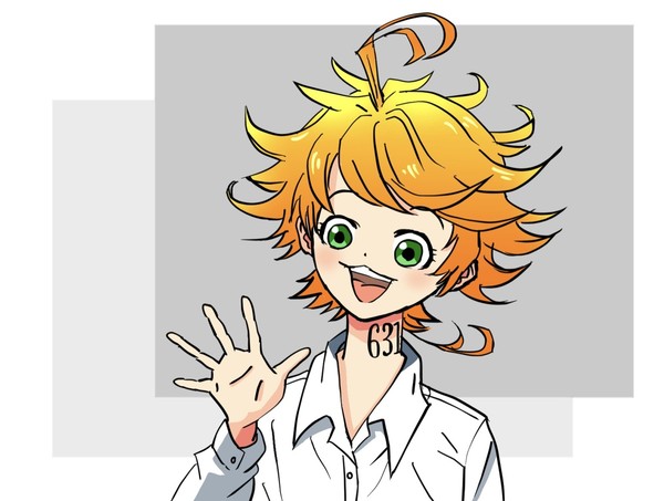 エマ