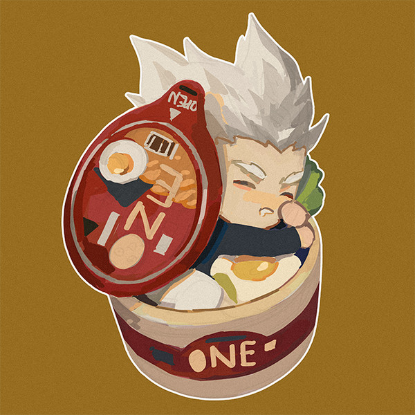 ONElog