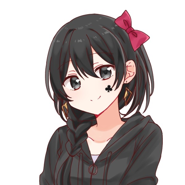 黒