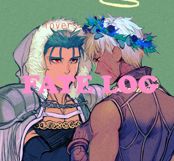 槍弓 LOG