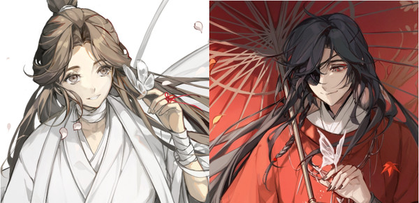 花怜