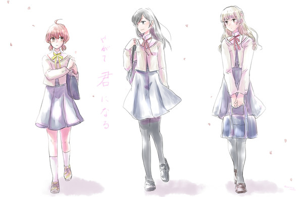 やがて君になる