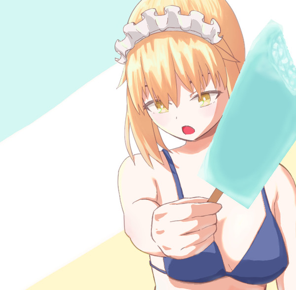 メイドオルタ