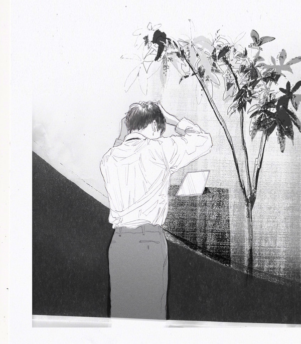 喪