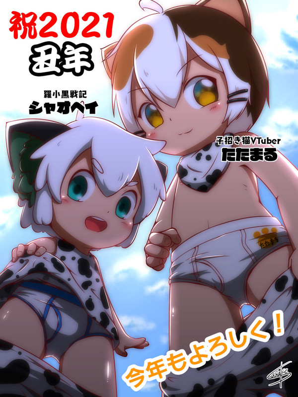 猫のミルク絞り待ち