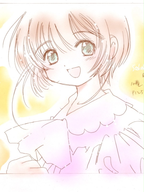 小狼くんと
