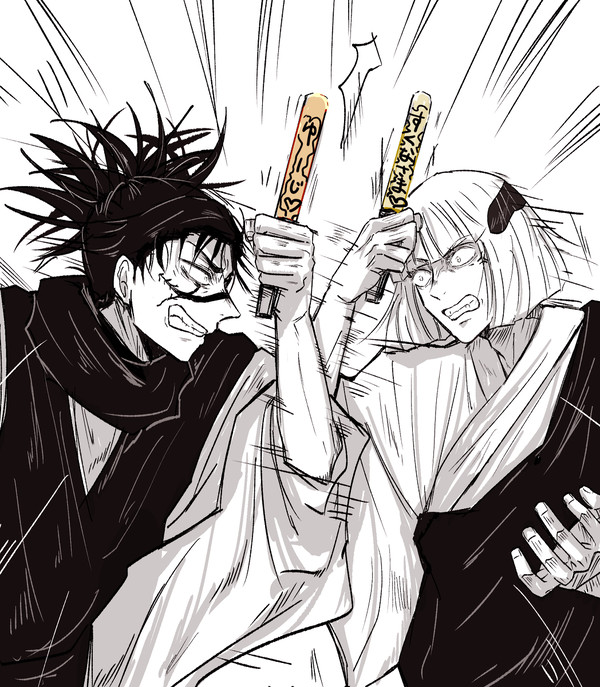 脹相と裏梅