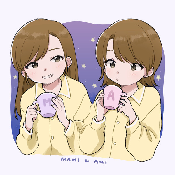 おやすみ