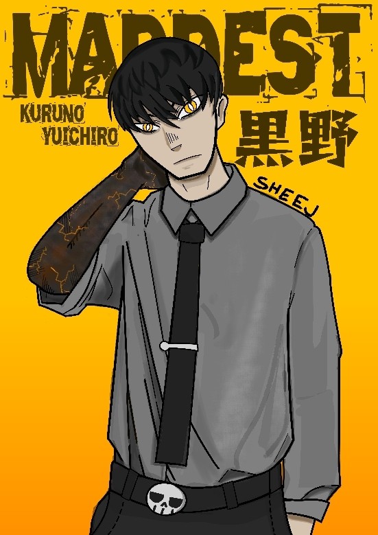 kurono