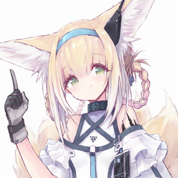 スズラン