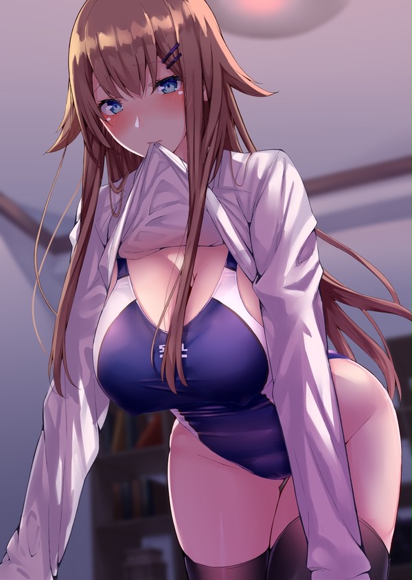 お姉ちゃん