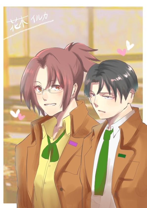 高校生リヴァハン