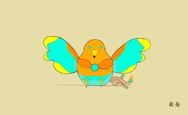 phenix