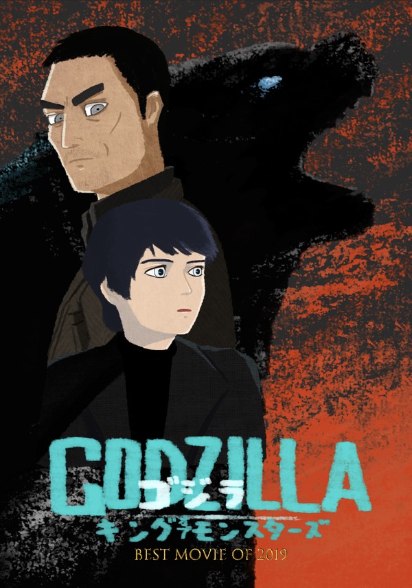 Godzilla king of the monsters