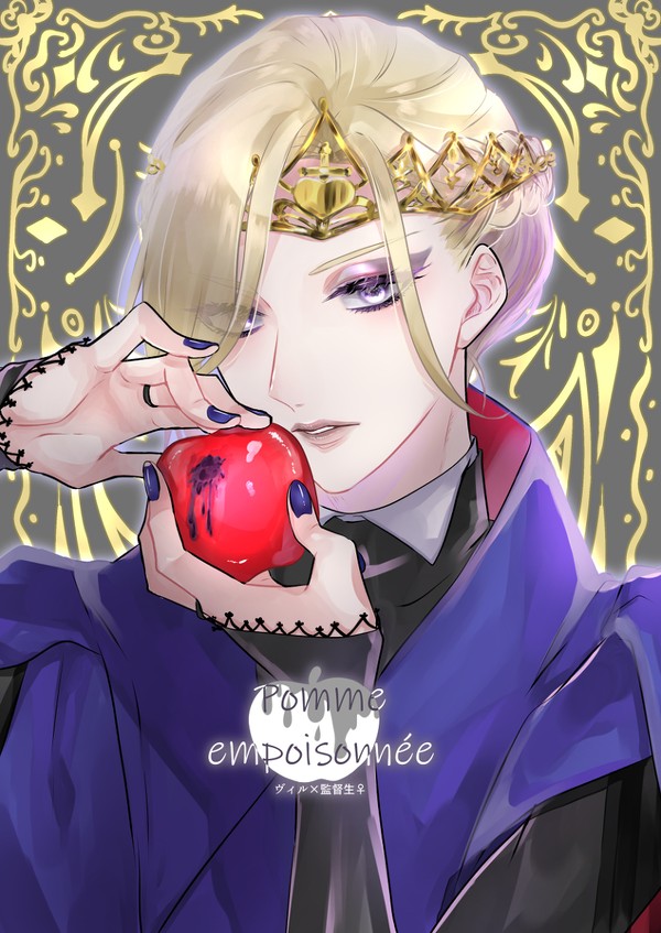 👑２