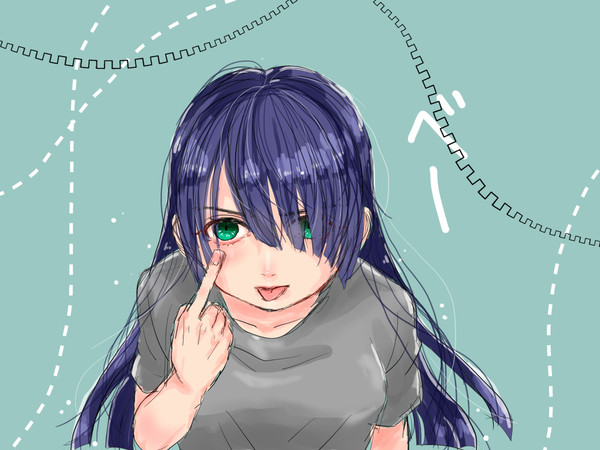 舌だし